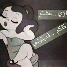 هه