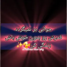 fatima429 74156771