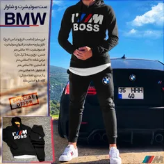 💢  ست سوئیشرت و شلوار BMW