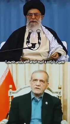 💢اینا که از رهبری نقل قول میکنن رهبری از مذاکره حرف زده ل