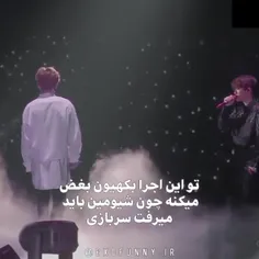 فدات شم بکهیونم🥺❤️