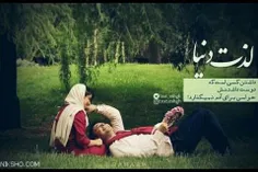 عکس نوشته yasiahvaz 21096560