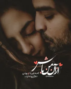 عاشقانه ها nazanin70 30045355