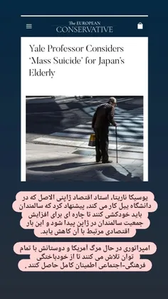 #بدون_شرح 