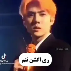 قطعا همینیم😂