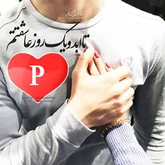 #عکس_نوشته