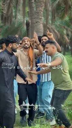 شاد باشین🥰