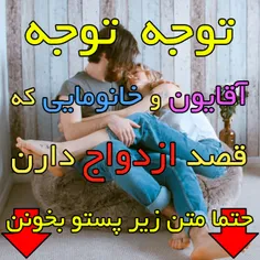 سلام عزیزانم💞