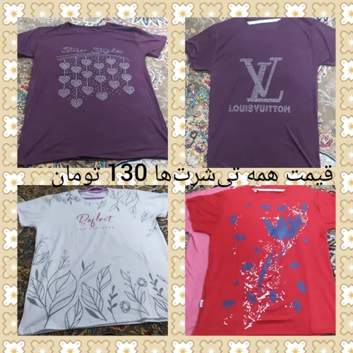 تیشرت دخترانه 👗👚👕 در 6 رنگ مختلف