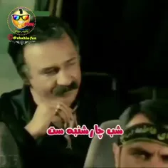 اخراجی ها🤣❤