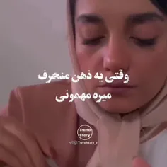 وای خدا موردم اینقدر خندیدم 🤣🤣🤣🤪🤪🤦‍♀️🤦‍♀️