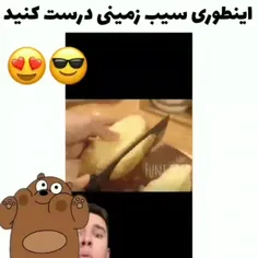 خطر ابتلا به امتحان😂💓