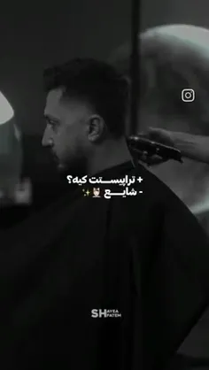 #درخواستی 🫠💫