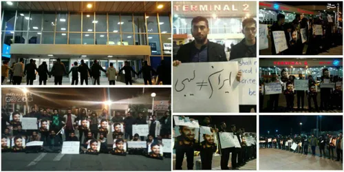 📷 استقبال اعتراضی دانشجویان از وزیر گستاخ فرانسوی در مهرآ