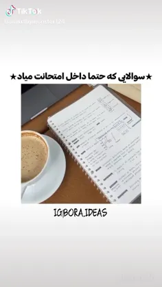 (مال درس ریاضیه) 