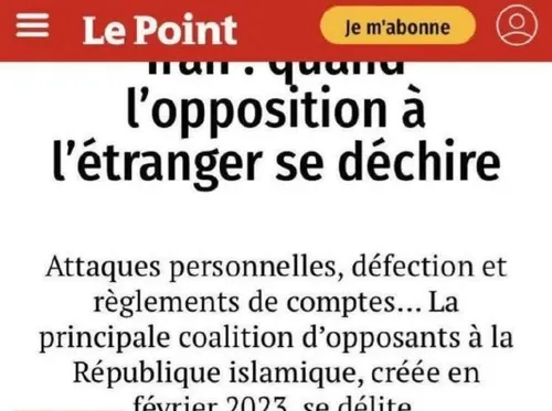 🔸 مجله فرانسوی لوپوان: اپوزیسیون ایران ازهم پاشید
