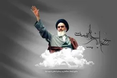 *امـام خـمینـی و مسئـله فلـسطیــن