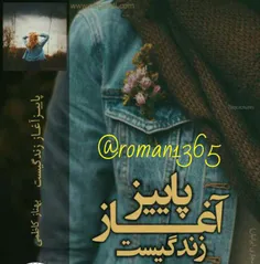 📘 📖 roman1365📖 📙 , 