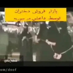 پروردگارا😭🙏🤲تورابه پهلوی شکسته😭 مادرم 😭حضرت زهرا😭علیه الس