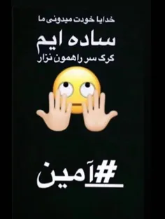 #خاص #جذاب