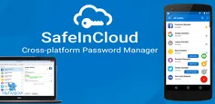 دانلود Password Manager SafeInCloud برنامه مدیریت پسورد ا