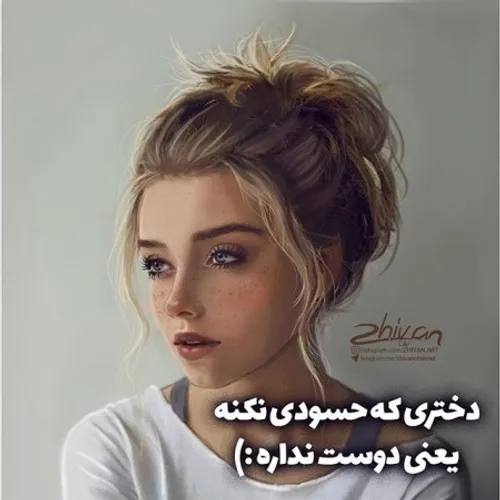 بلهههههههه‍