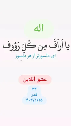 خودشناسی