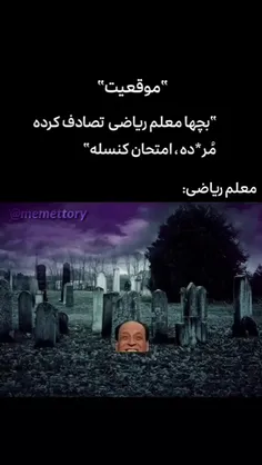 منبع+کلیپ+هایی+سمی+😂😂😂اصکی+بدون+فالو+حرام:))