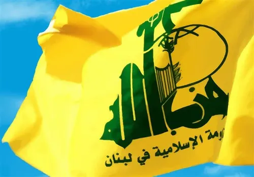 حزب الله حمله تروریستی در اهواز را محکوم کرد