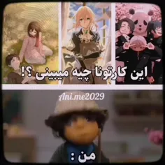 مود من