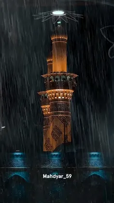 {اللهم عجل لولیک الفرج}