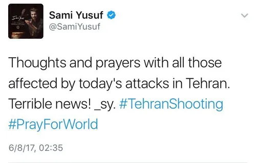 توییت سامی یوسف خواننده بین المللی در رابطه با حادثه تهرا