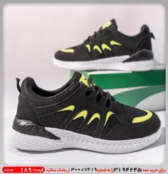 کفش ورزشی Adidas مردانه مدلVandad