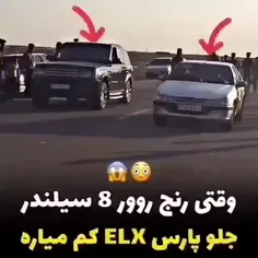 درحوالی ما ادعا ممنون🚫😆