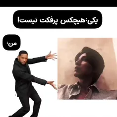 لی دونگ ووک و چا وو مین خیلی خوبنننن