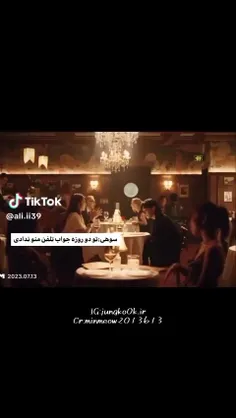 hakenubx 74547884