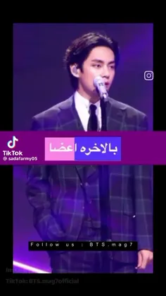 بچه هاااا راست هست 🤯🤯