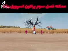 توان فحش دادنم دیگه ندارم😑