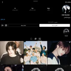 ایشون فن فیک نویس هستن دنبال کنید پستای خوبی میزاره @kim_