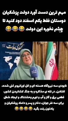 ٖؒ﷽‌ـٖؒ؋ٖؒـٖؒاٖؒلٖؒوٖؒکٖؒنٖؒیٖؒنٖؒ    لٖؒطٖؒـٖؒ؋ٖؒـٖؒاٖؒ 