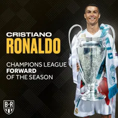 کریستیانو رونالدو بهترین مهاجم فصل گذشته لیگ قهرمانان شد 
