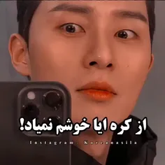 مخصوص هیتر های عزیز😎🤚