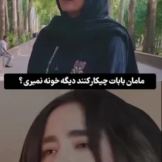 somayeh 