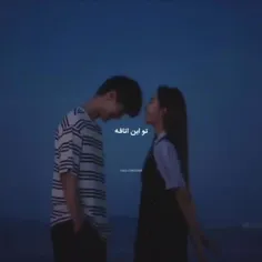 پاریس ؛ ۱۰ نوامبرِ ۱۹۹۹ :