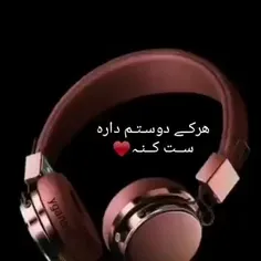 ست با ثمولی بالام😁😂😘