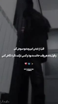 تـو لـایـقـ دوسـتـ داشـتـهـ شـدنـیـ....:)! 