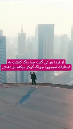 بله بلهه:))))))