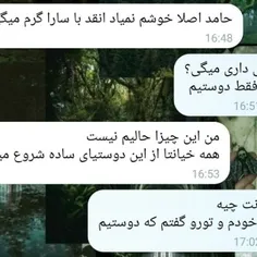 طنز گذاشتیم برای اولین بار 😂