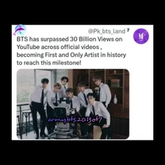 طبق اخبار رسمی منتشر شده : گروه بزرگ 👑BTS👑 فقط با احتساب 