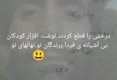 کلیپ جدید شهید حمید رضا الداغی